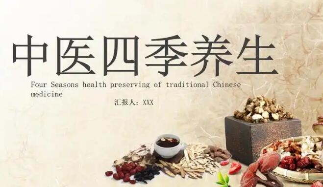 中药八角枫的功效与作用-中草药八角枫的药用网 | 八角枫药用配方图解,八角枫中药百度百科